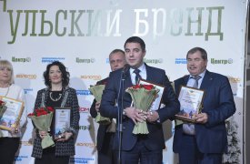Министром здравоохранения Тульской области назначен Алексей Эрк