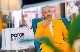 Стилист Александр Рогов переодел тулячку