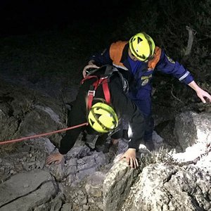 Тульскую туристку спасатели нашли в Крымских горах