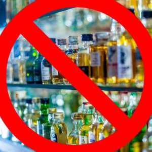 15 ноября в центре Тулы запретят продажу алкоголя