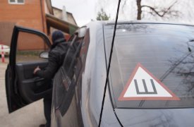 Тулякам рекомендуют «переобуться»: Госавтоинспекция советует водителям сменить резину