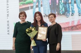 Тулячкам вручили Почетные знаки «Материнская слава»