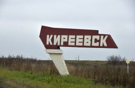 В Туле обсудят расширение границ города за счет присоединения части Киреевского района