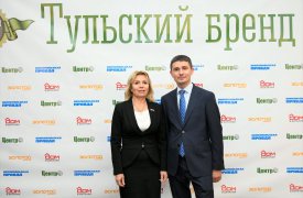 Глава города Ольга Слюсарева: Многие из вас получили народную известность