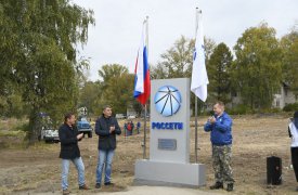 В Туле на Щекинском шоссе появится мемориал героям-энергетикам