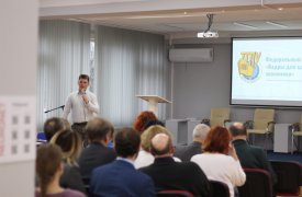 В ТГПУ им. Л.Н. Толстого прошла презентация программы цифровых сертификатов на повышение квалификации