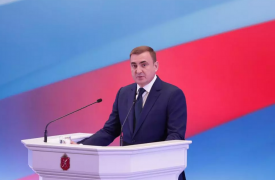 Послание губернатора Тульской области Алексея Дюмина