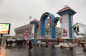В Туле на площади Ленина установили новогоднюю арку
