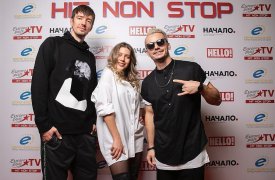 В Туле на открытии главной елки выступит группа 5sta Family