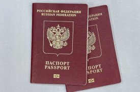 Туляки смогут оформить загранпаспорт в разы быстрее : в каких МФЦ заработали криптокабины