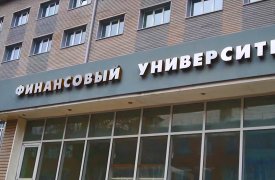 В Туле стартует образовательный проект для начинающих предпринимателей