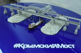 В Туле открылась выставка «Крымский мост»