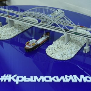 В Туле открылась выставка «Крымский мост»