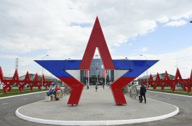 В тульском парке 