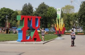К 2021 году в Центральном парке Тулы завершат реконструкцию аттракционов