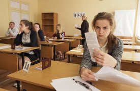 Перенесут ли тульским школьникам сдачу ЕГЭ из-за коронавируса?