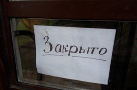 В Тульской области прокуратура закрыла продуктовый магазин из-за санитарных нарушений