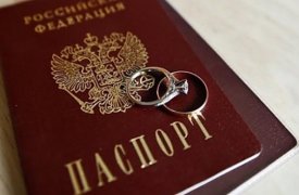 Как тульские ЗАГС будут принимать граждан в нерабочую неделю