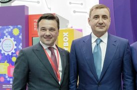 Алексей Дюмин поздравил губернатора Московской области Андрея Воробьева с юбилеем