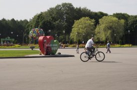 Какие парки снова открылись для жителей Тулы