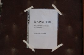 64-летний мужчина умер от коронавируса в тульской больнице