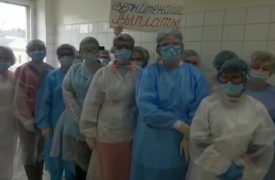 Прокуратура Тульской области проведет проверку по факту видеобращения медиков