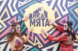 Состоится ли фестиваль 