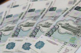 Жительница Тульской области заплатит 15 000 за нарушение обязательной изоляции