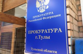 Тульский автосервис оштрафовали на 50 000 рублей за работу без масок