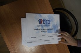Тульские выпускники не смогут пересдать ЕГЭ по русскому и математике в этом году