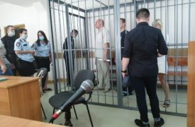 В Тульской области пресекли деятельность экстремистской организации