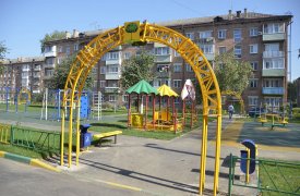 Новый рейтинг управляющих компаний Тульской области