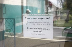 Два тульских магазина не прошли 