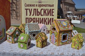 В Туле фестиваль 