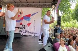 На дне рождения тульского предприятия выступили Иванушки International