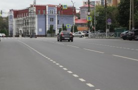 В Туле завершили ремонт дороги на ул. Демонстрации