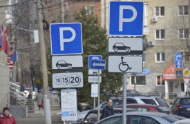 В Туле будут действовать новые условия пользования льготной парковкой
