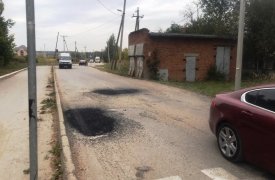 В Туле залатали ямы на 16 участках дорог