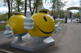 20 сентября в Туле +13 и без осадков