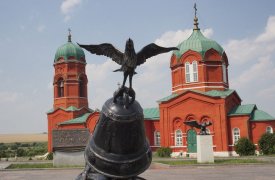 В Тульской области отпраздновали 640 годовщину Куликовской битвы