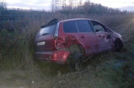 На трассе в Тульской области перевернулся Ford: водитель не справился с управлением