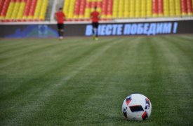 18 октября тульский «Арсенал» сыграет с «Уралом»