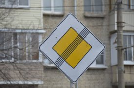 В тройном ДТП под Тулой погиб мужчина