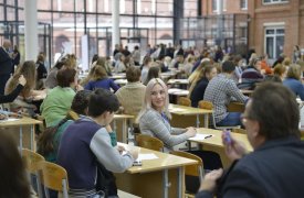 Туляки напишут этнографический диктант онлайн