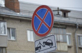 С 5 по 19 ноября в тульском поселке Косая Гора ограничат движение транспорта