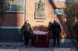 В Туле установили мемориальную доску Николаю Макаровцу