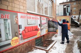 На проспекте Ленина в Туле убрали незаконные рекламные вывески