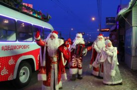 Уже сегодня вечером по улицам Тулы будет ездить автобус «ДедМоробус»