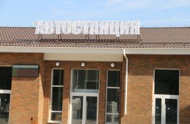 Новая автостанция «Восточная» в Туле: как добраться и какие маршруты
