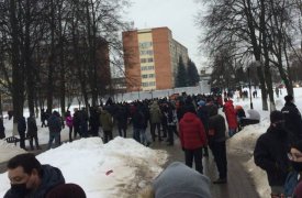 Сегодня, 23 января, в Туле прошел несанкционированный митинг